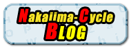 Nakajimac-Cycle Blog